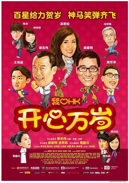 日韩第一页在线